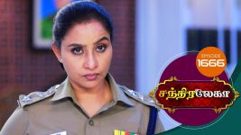 Chandralekha S01 E1666 17th August 2020