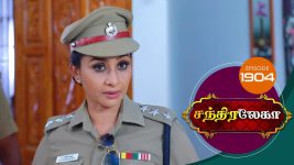 Chandralekha S01 E1904 31st May 2021