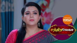 Chandralekha S01 E1952 27th July 2021