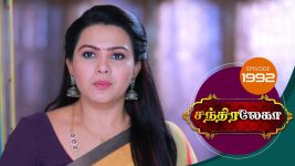 Chandralekha S01 E1992 13th September 2021