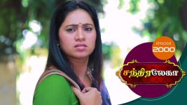 Chandralekha S01 E2000 22nd September 2021