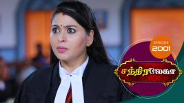Chandralekha S01 E2001 23rd September 2021