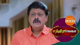 Chandralekha S01 E2003 25th September 2021