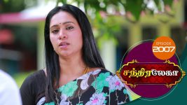 Chandralekha S01 E2007 30th September 2021