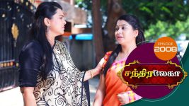 Chandralekha S01 E2008 1st October 2021
