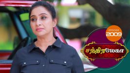 Chandralekha S01 E2009 2nd October 2021