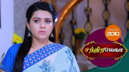 Chandralekha S01 E2010 4th October 2021