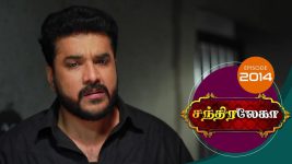 Chandralekha S01 E2014 8th October 2021
