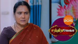 Chandralekha S01 E2015 9th October 2021