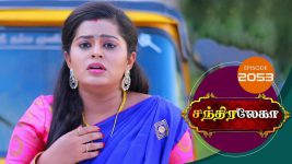 Chandralekha S01 E2053 27th November 2021