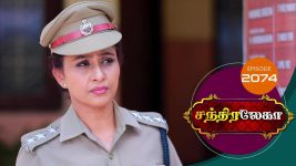 Chandralekha S01 E2074 22nd December 2021
