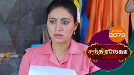Chandralekha S01 E2078 27th December 2021