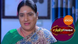 Chandralekha S01 E2100 25th January 2022