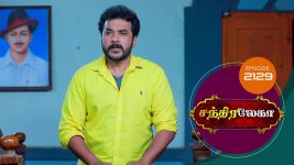 Chandralekha S01 E2129 28th February 2022