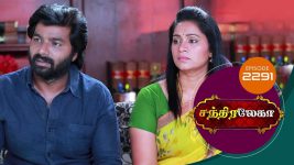 Chandralekha S01 E2291 8th September 2022
