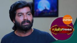 Chandralekha S01 E2294 12th September 2022