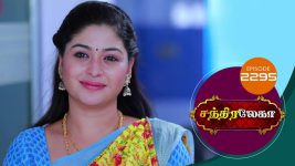 Chandralekha S01 E2295 13th September 2022