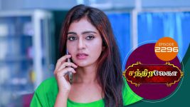 Chandralekha S01 E2296 14th September 2022