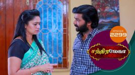 Chandralekha S01 E2299 17th September 2022