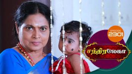 Chandralekha S01 E2301 20th September 2022