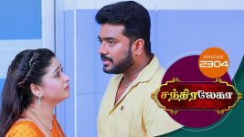 Chandralekha S01 E2304 23rd September 2022