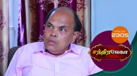 Chandralekha S01 E2305 24th September 2022