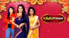 Chandralekha S01 E2307 27th September 2022