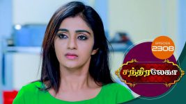 Chandralekha S01 E2308 28th September 2022