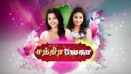 Chandralekha S01 E769 4th January 2017