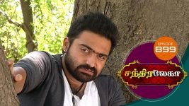 Chandralekha S01 E899 25th September 2017