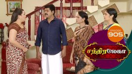 Chandralekha S01 E904 5th October 2017