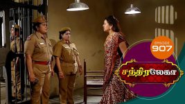 Chandralekha S01 E906 7th October 2017