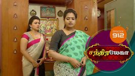 Chandralekha S01 E911 13th October 2017