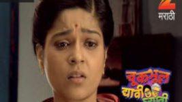 Chuk Bhul Dyavi Ghyavi S01E39 24th March 2017 Full Episode