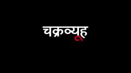 Crime Patrol 2.0 S01 E196 Chakravyu