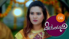 Devayani S01E06 19th November 2018 Full Episode