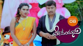 Devayani S01E08 21st November 2018 Full Episode