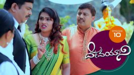 Devayani S01E10 23rd November 2018 Full Episode
