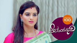 Devayani S01E100 28th March 2019 Full Episode