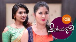 Devayani S01E102 1st April 2019 Full Episode