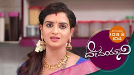 Devayani S01E103 2nd April 2019 Full Episode