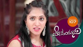 Devayani S01E107 8th April 2019 Full Episode