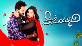 Devayani S01E109 10th April 2019 Full Episode