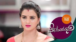 Devayani S01E112 15th April 2019 Full Episode