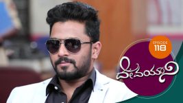 Devayani S01E118 23rd April 2019 Full Episode