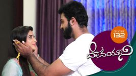 Devayani S01E132 13th May 2019 Full Episode