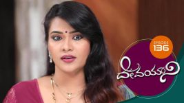 Devayani S01E136 17th May 2019 Full Episode