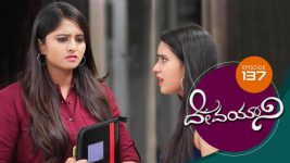 Devayani S01E138 20th May 2019 Full Episode