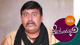 Devayani S01E163 25th June 2019 Full Episode