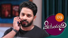 Devayani S01E171 5th July 2019 Full Episode